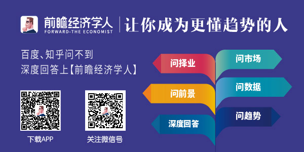 德甲前瞻：拜仁慕尼黑VS沙尔克04国家德比11月2日打响