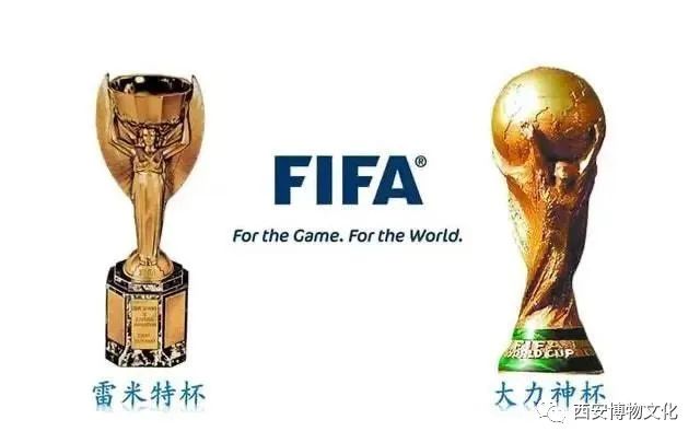 第22届世界杯奖杯（Trophy）设计方案获选