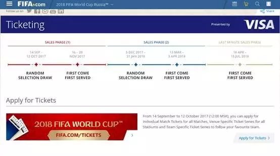 2022年世界杯预选赛购票_世界杯票预定_世界杯预选赛售票