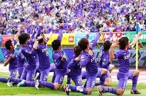 日本世界杯分_世界杯日本队的比赛_2021世界杯日本承办