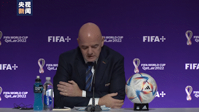 卡塔尔世界杯开赛 国际足联主席怒怼西方喷子：冲我来！
