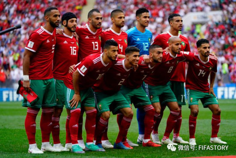 俄罗斯世界杯第一支提前被淘汰的球队摩洛哥遭淘汰