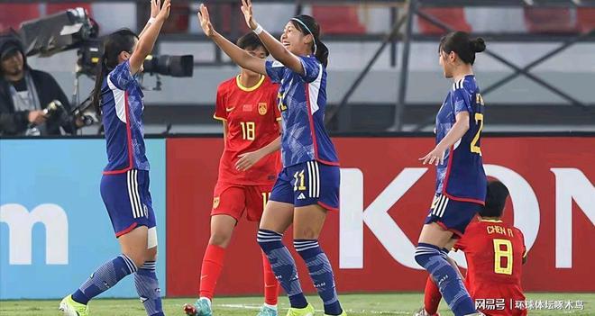中国U17女足亚洲杯小组赛：3比击败澳大利亚3-胜泰国