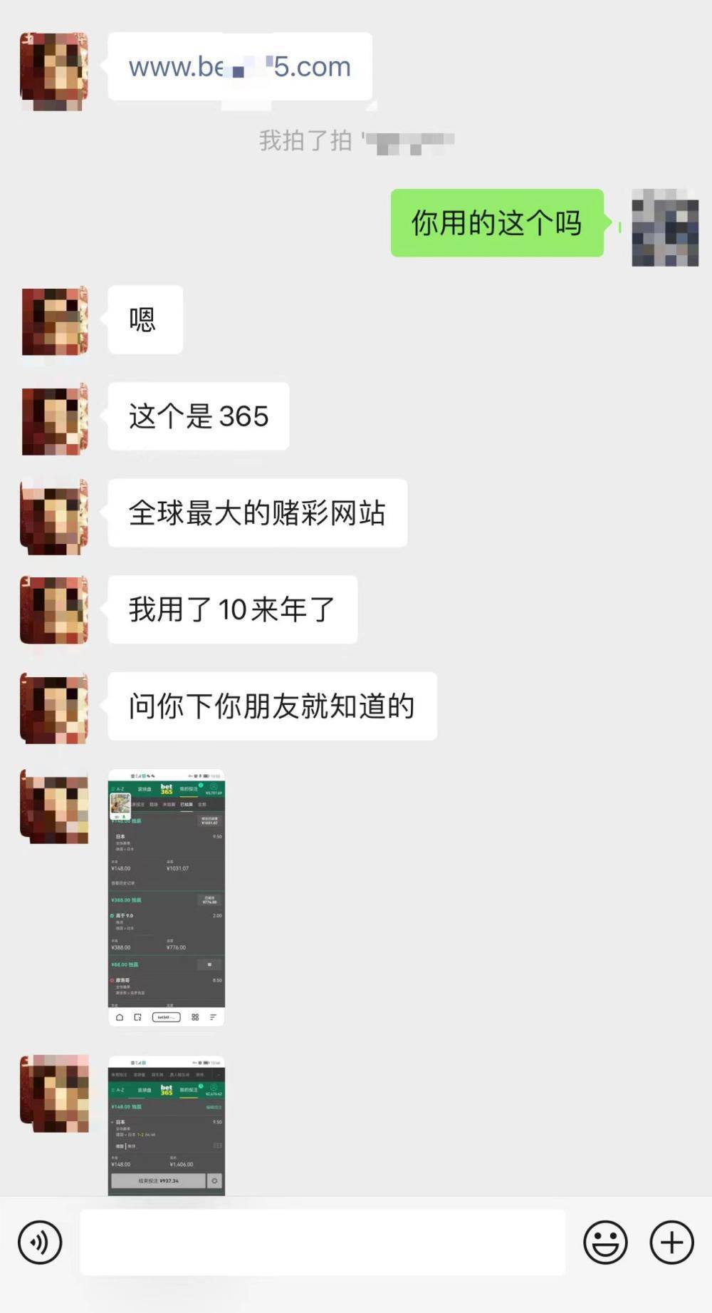 论坛丰胸经验讨论贴_世界杯贴纸_世界杯讨论贴