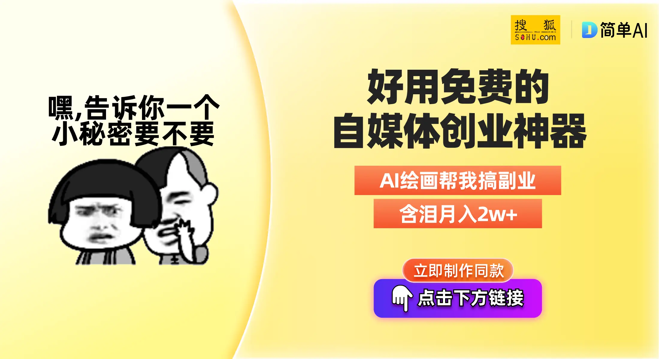 欧冠助攻榜排名_欧冠射手榜和助攻王_欧冠历史射手助攻榜