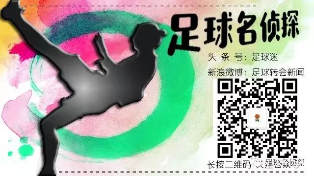 西甲球队身价排名_西甲球队_西甲球队关系派