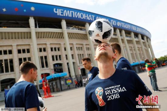 2018 俄罗斯世界杯盛大开幕，中国元素闪耀其中
