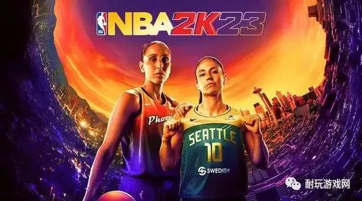 NBA2K23 全动作技巧一览：扣篮、过人等操作技巧解析